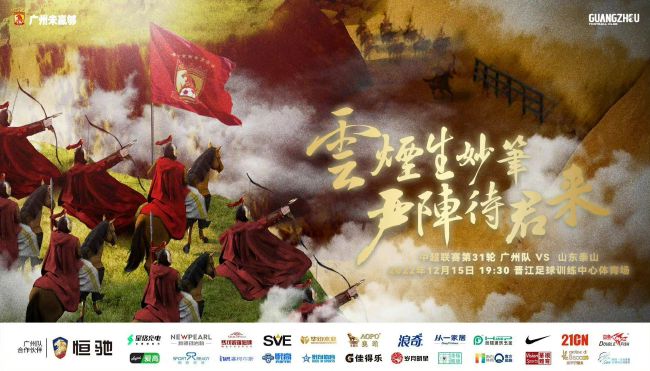 明星系列肉辣文