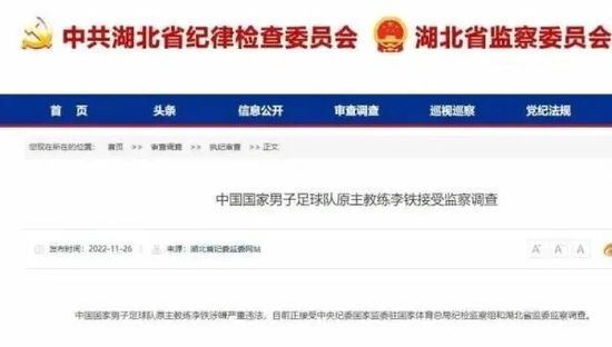 婷婷社区五月天