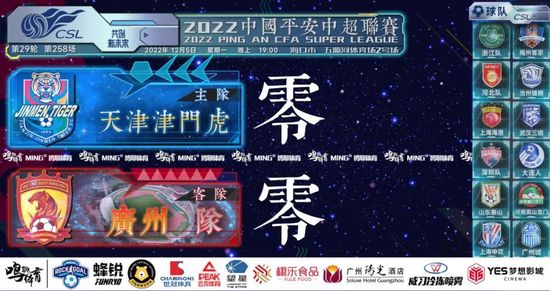 成人午夜免费视频
