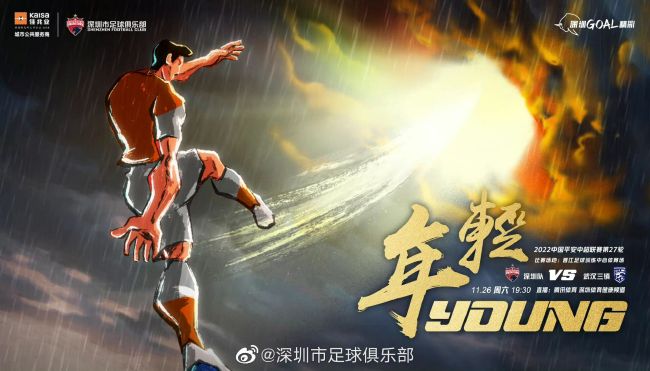 美女搞鸡视频在线观看