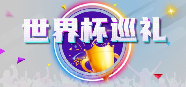国产蜜臀视频