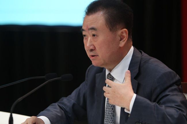 丈夫交流日2020