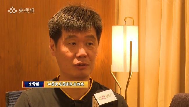 第三十个情人