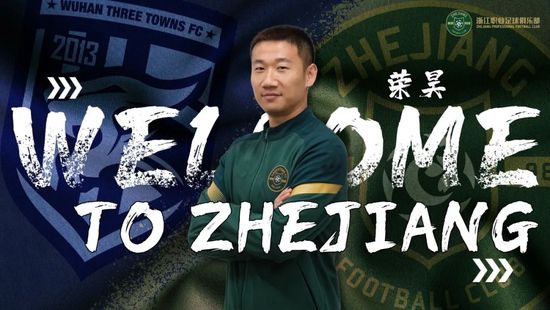 中文国产成人精品久久一