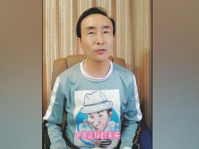 日本公与熄完整版
