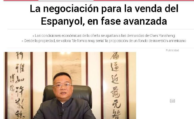 国产你懂