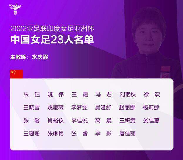 爽好大快深一触手动漫