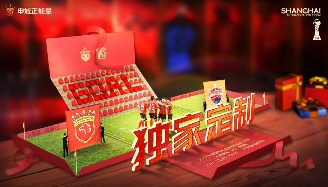 19禁情事