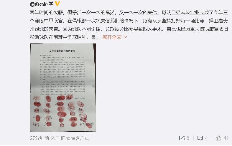 538精品播放