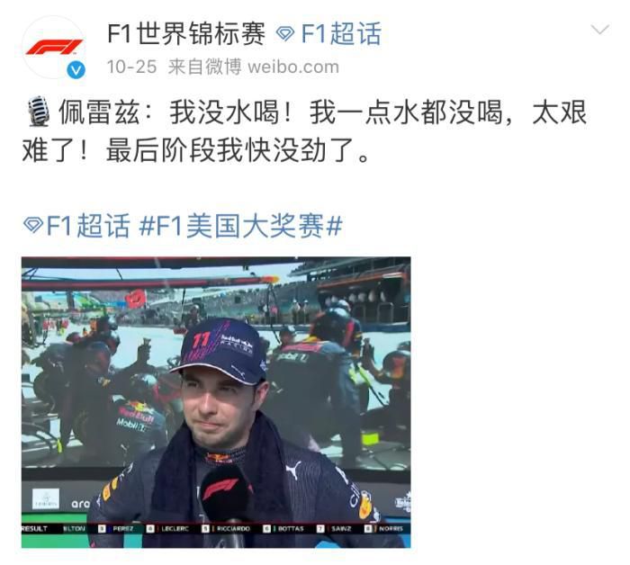 成人精品亚洲人成在线