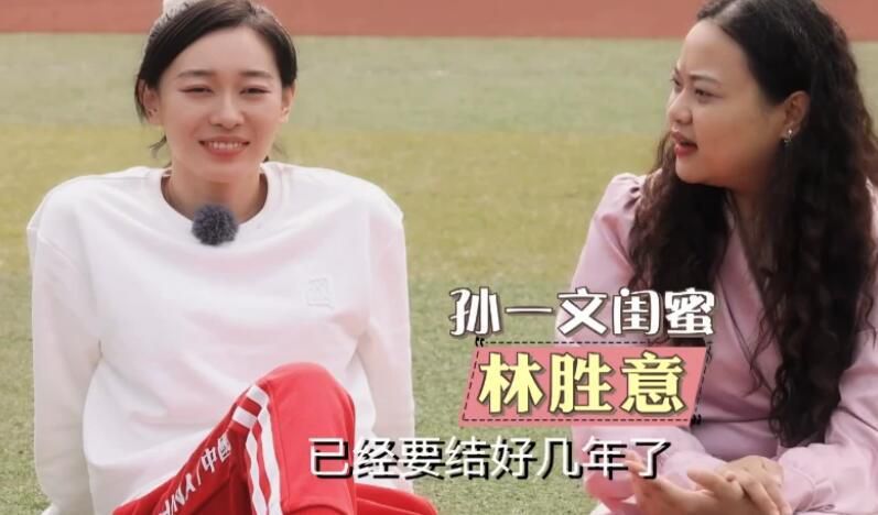 网红小说