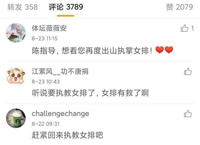 国内精品国语自产拍在线观看55