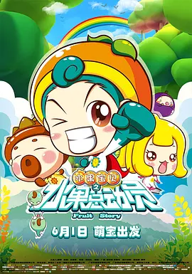 国产亚洲福利