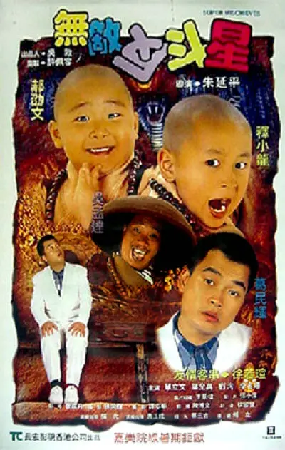 欧美精产国品一二三区别