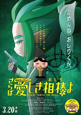 成年人在线视频免费观看