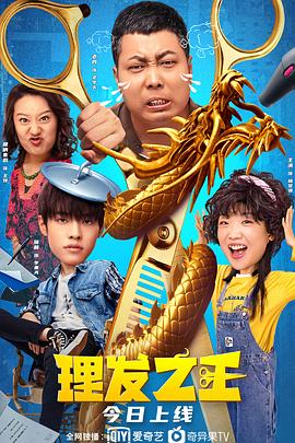 国产极品视频在线观看