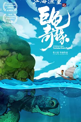 国产欧美久久一区二区