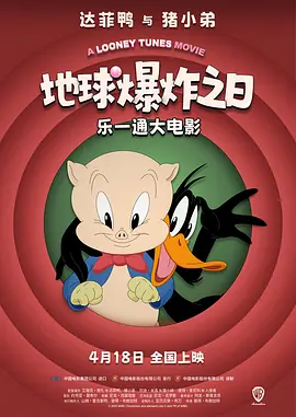王者黄文