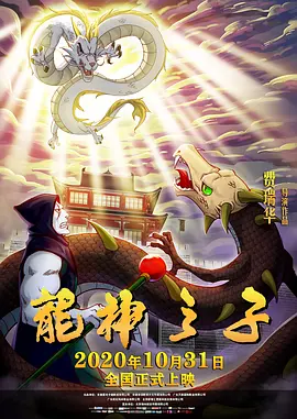 深爱婷婷网