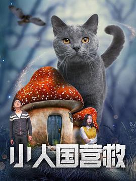 欧美午夜激情影院