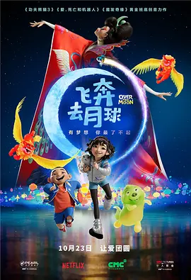 欧美亚洲日本国产其他