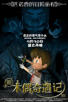 12一14周岁毛片免费网站