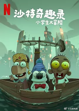 ts思涵