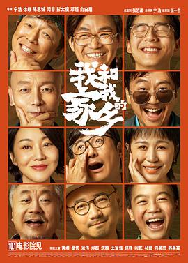 张津瑜和吕知樾谁厉害