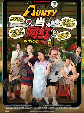 性直播网站