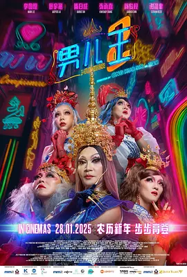 播放日韩一级黄色片