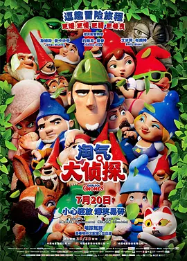 黄色电视