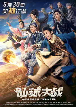 欧美深深色噜噜狠狠yyy