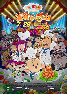 啪啪免费入口网站