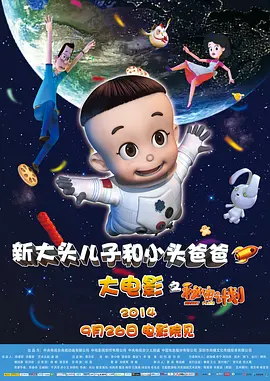 日韩欧美麻豆