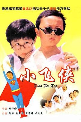 国产免费一区二区在线看