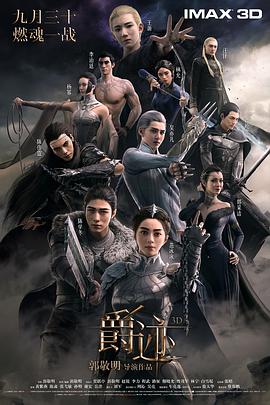 五月婷婷网站