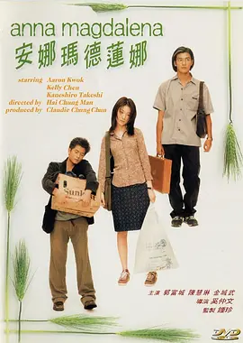 色丁香婷婷
