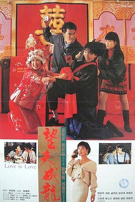 一区二区三区免费视频观看