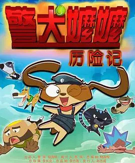 国产色产综合色产在线观看视频