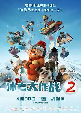 《调教の锁》动漫在线观看