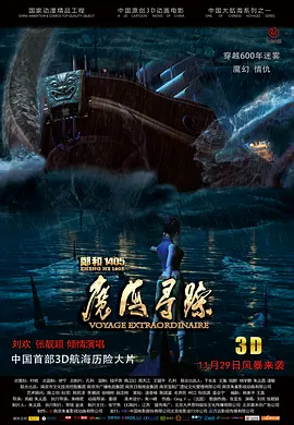 激情网在线