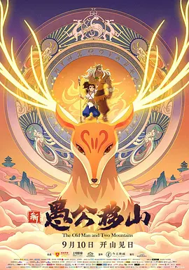 色www亚洲国产阿娇