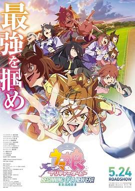 歪歪漫画免费阅读看漫画下拉