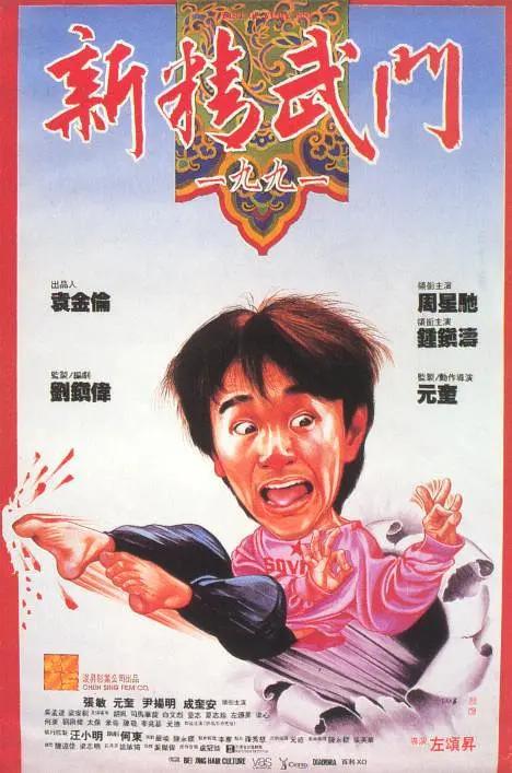 欧美日韩一区免费