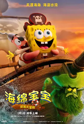 国产亚洲一区二区三区