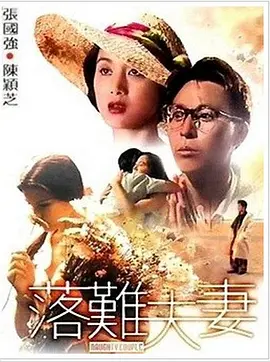 彩美