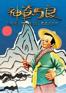 92精品国产成人观看免费