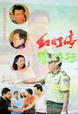 午夜xxxx