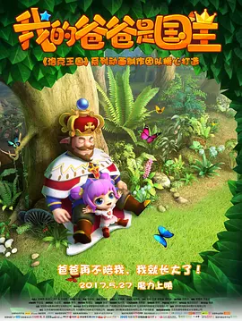 伊人久久大杳蕉综合大象