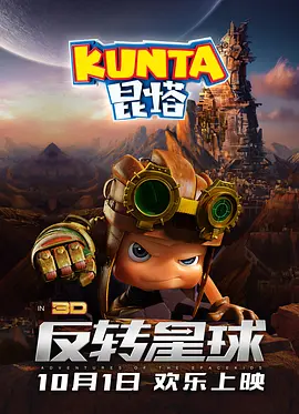 贱奴跪爬视频丨vk